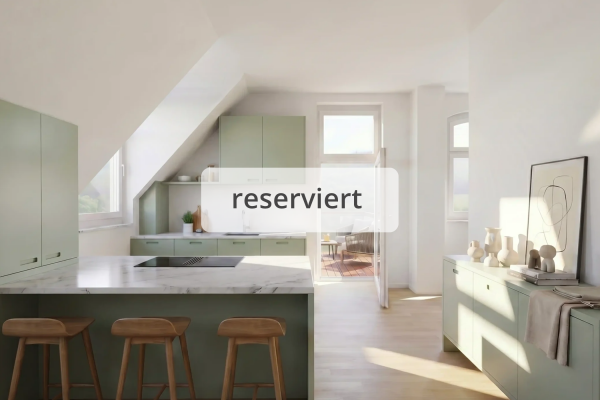 W16_reserviert